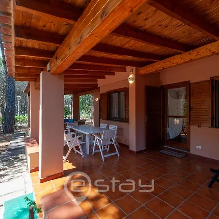 بيت للعطل Garden Pine House